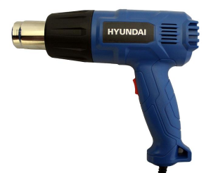 Hyundai HHG604 2000W Sıcak Hava Tabancası – 2 Kademeli Profesyonel Kullanım Gücü!