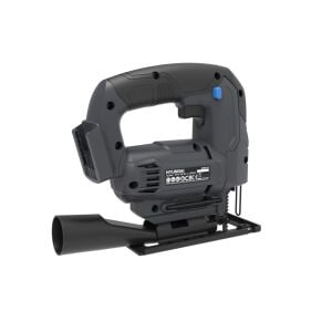 Hyundai JS20S-24 Akülü Dekupaj Testere 20V 2500 dev/dk 24mm Strok 80mm Kesim Akü ve Şarj Cihazı Hariç