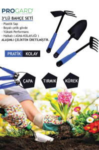 ProGard Hobi Bahçe Seti 3’lü Kürek Tırmık ve Çapa Çiçek Bakım Seti