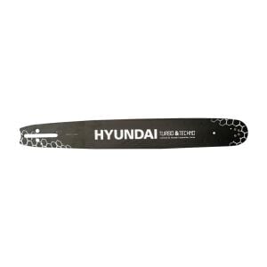 Hyundai 36 Diş 3.25 Motorlu Testere Kılavuzu 45 cm (Turbo 650 / Techno 700)