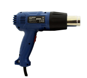 Hyundai HHG604 2000W Sıcak Hava Tabancası – 2 Kademeli Profesyonel Kullanım Gücü!